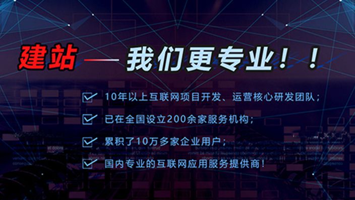 網絡營銷推廣的(de)重要(yào)性和(hé)作(zuò)用(yòng)